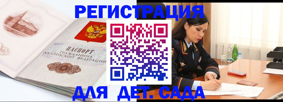 форма 3 в Новоалтайске